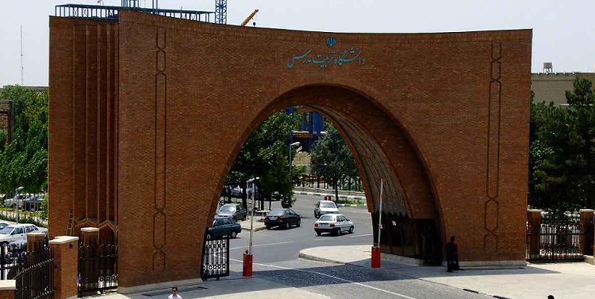 اعلام زمان حذف دروس عملی دانشجویان 