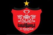 اخبار پرسپولیس| استعفای غیرمنتظره یک پرسپولیسی 