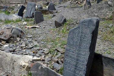 قبرستان کنگ از آثار ملی ایران 