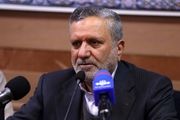 افزایش رسمی یارانه از ۱۷ بهمن تا ۱۷ اردیبهشت ۱۴۰۳