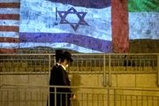 شراکت امارات در یهودی‌سازی قدس اشغالی