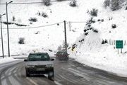 درخواست مرکز کنترل ترافیک راهور ناجا از هم وطنان/ از سفرهای غیرضروری اجتناب کنید