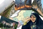شمارش معکوس برای خشک شدن خلیج گرگان