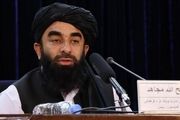 ارثی که آمریکا برای طالبان گذاشت