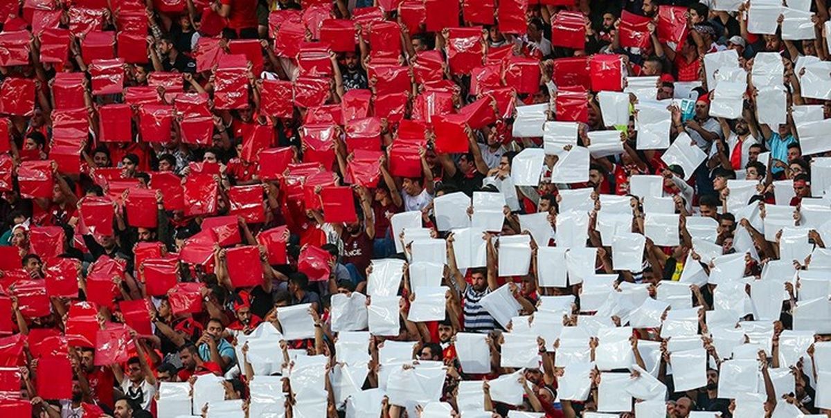 پرسپولیس-السد را چه کسی گزارش میکند؟