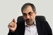 نکاتی در باب ارز ترجیحی