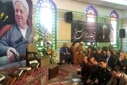 بزرگداشت آیت‌الله هاشمی در امامزاده یحیی(ع) سمنان برگزار شد 