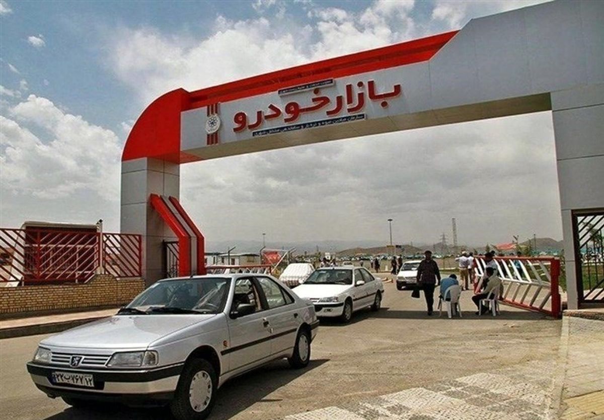 لیست قیمت محصولات ایران خودرو و سایپا امروز 9 فروردین 1403