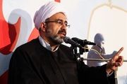 پاسخ یک حقوق‌دان به سوالاتی درباره تنفیذ