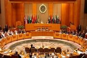 محکومیت تصمیم آمریکا درباره شهرکسازی رژیم صهیونیستی در اتحادیه عرب