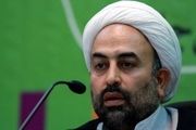 کودکی روحانی مشهور+عکس