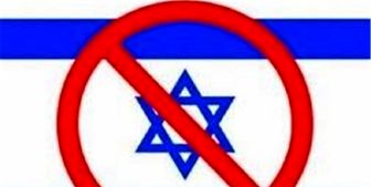 افشاگری اسناد فشار آمریکا به رژیم صالح توسط یمن