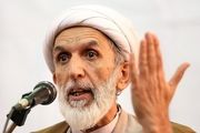 ساقط کردن پهباد آمریکایی جشن ملی می خواست نه برجام