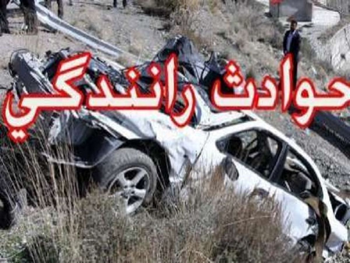 واژگونی پژو جوان 17 ساله اصلاندوزی را به کام مرگ کشاند+عکس