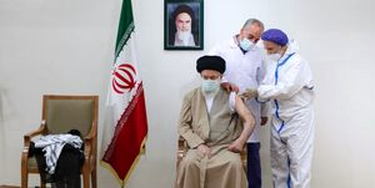 رهبر انقلاب دُز سوم واکسن کرونا را دریافت کرده‌اند