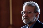 لاریجانی قانون تشدید مجازات اسیدپاشی را ابلاغ کرد
