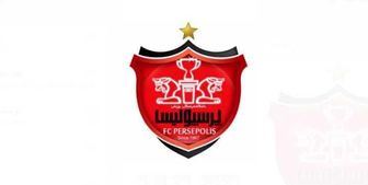 اعلام ترکیب پرسپولیس مقابل نفت آبادان