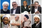 نگاهی تاریخی به روسای کمیسیون امنیت ملی مجلس