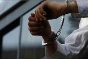 پدر ایلامی فرزند خود را کشت