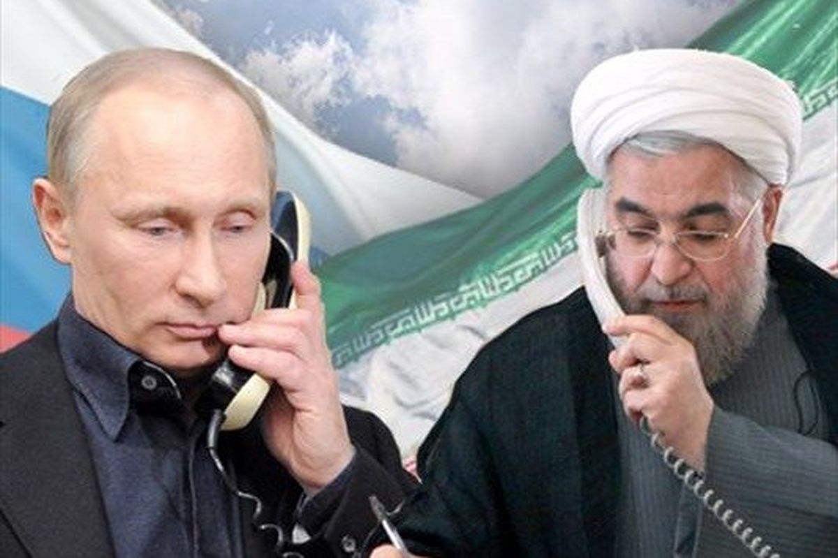 تماس تلفنی پوتین با روحانی