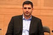 سفر دومین وزیر صهیونیست به عربستان