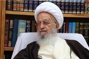 توضیح دفتر آیت الله مکارم درباره یک فتوا