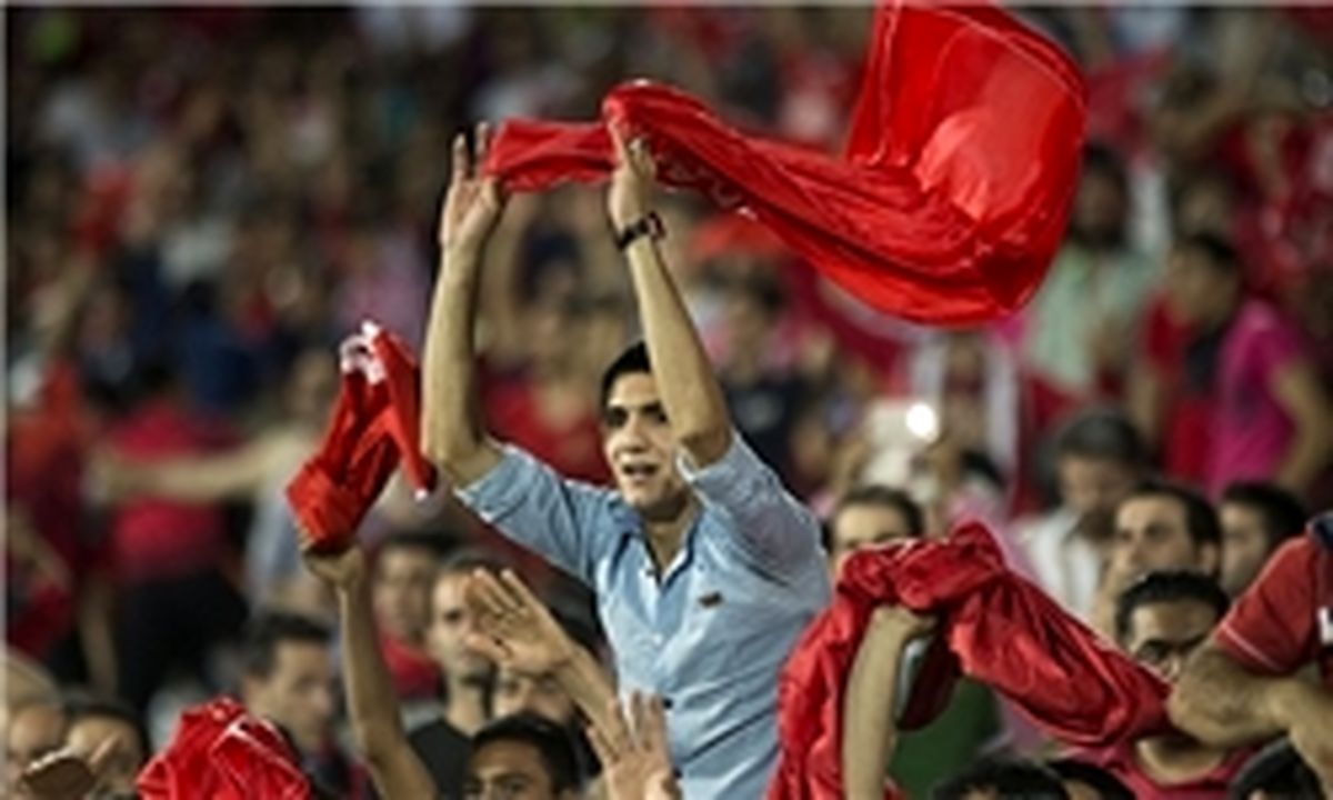 شعار پرسپولیسی‌ها علیه دایی و قاضی