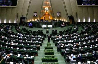 اخذ کد رهگیری در خرید و فروش مسکن الزامی شد