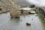 
امروز شنبه 14 بهمن؛  ریزش سنگ و سقوط بهمن را جدی بگیرید