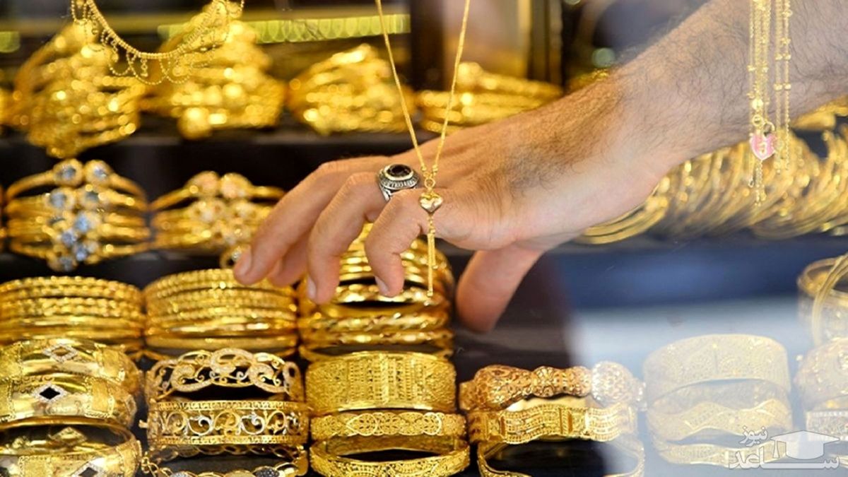 قیمت طلا و سکه در ۱۱ دی ماه؛ تغییر نرخ سکه و طلا در بازار