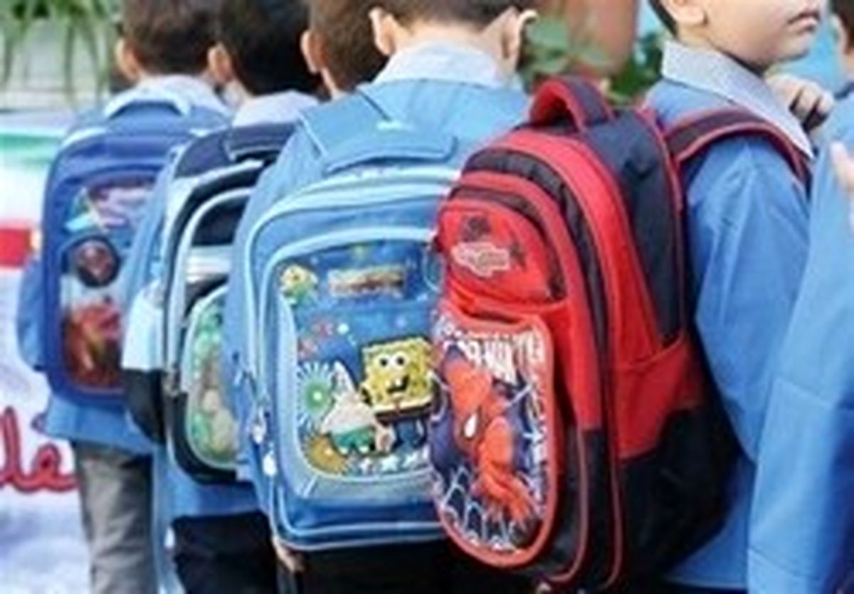 والدین چگونه می‌توانند موجب موفقیت تحصیلی فرزندان شوند؟