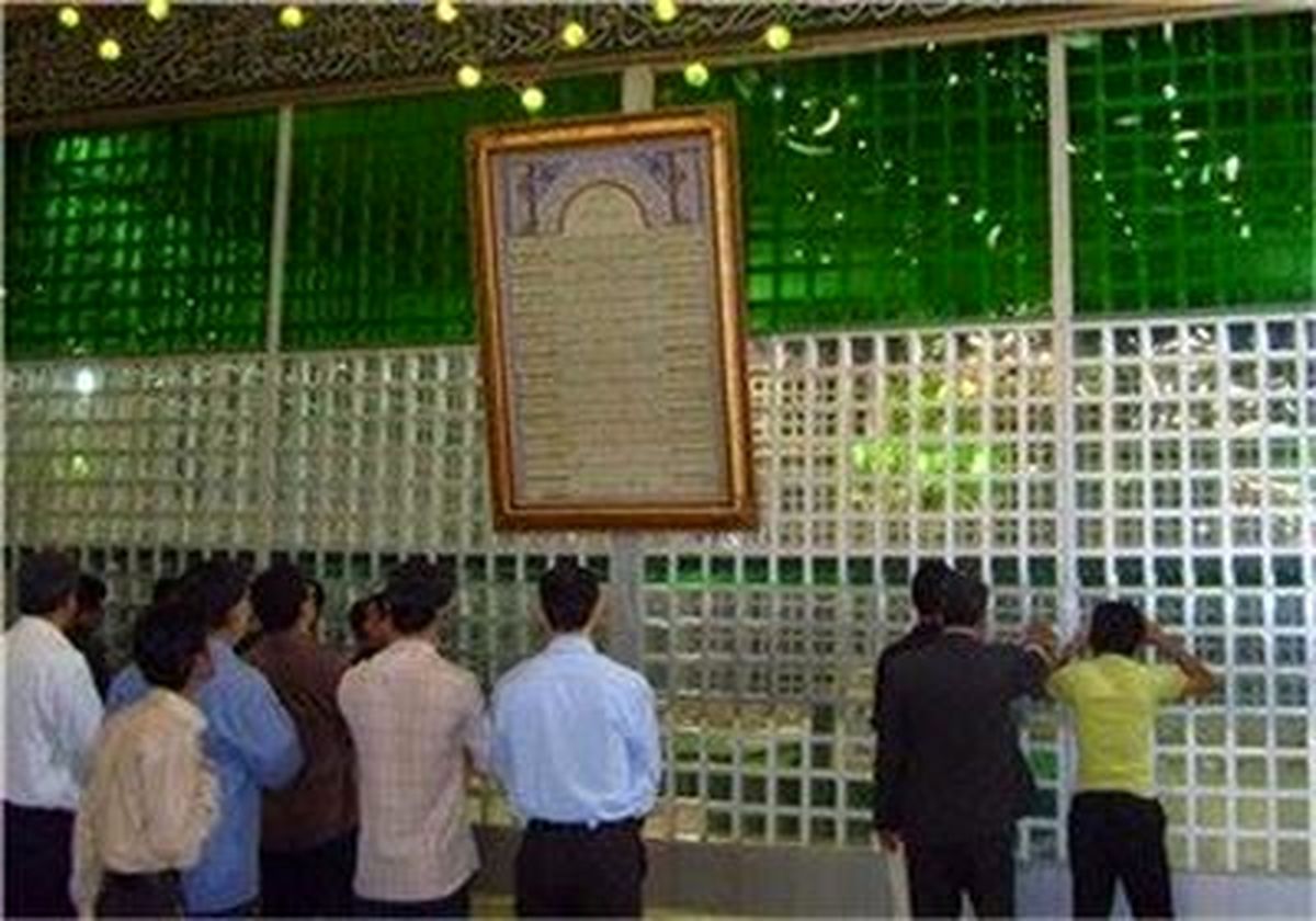 تجدید میثاق شهردار و اعضای شورا با آرمان‌های امام