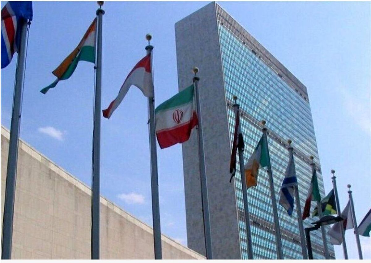  رویای آمریکا برای بلعیدن ایران هرگز محقق نخواهد شد