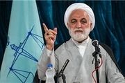 توضیحات معاون اول قوه قضاییه در خصوص حساب های مالی این قوه