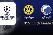 پخش زنده بازی کپنهاگن دورتموند 11 آبان 1401
