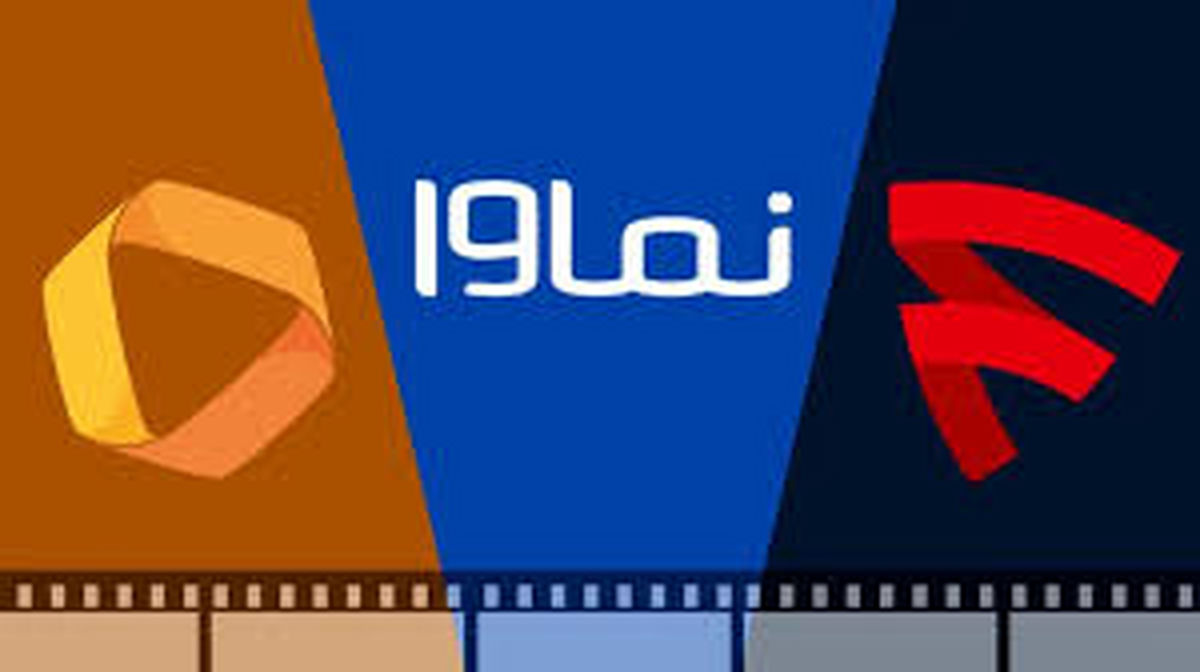 
تماشای سریال ایرانی گران‌تر از سریال خارجی