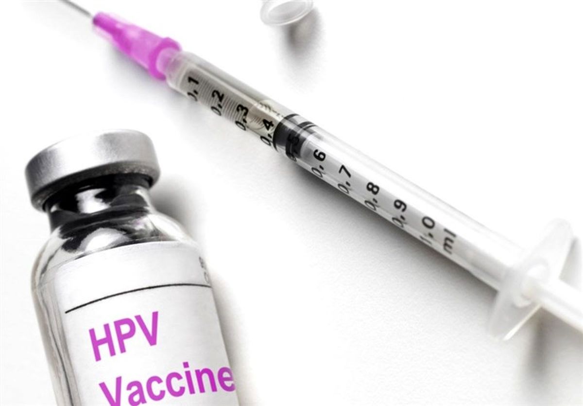 واکسن HPV ایرانی به بازار آمد