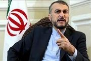توسعه پایدار اقتصادی را بدون نگاه به «وین» دنبال می‌کنیم