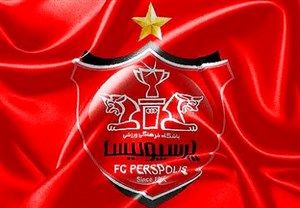 جلسه هماهنگی دیدار پرسپولیس و نفت آبادان برگزار شد