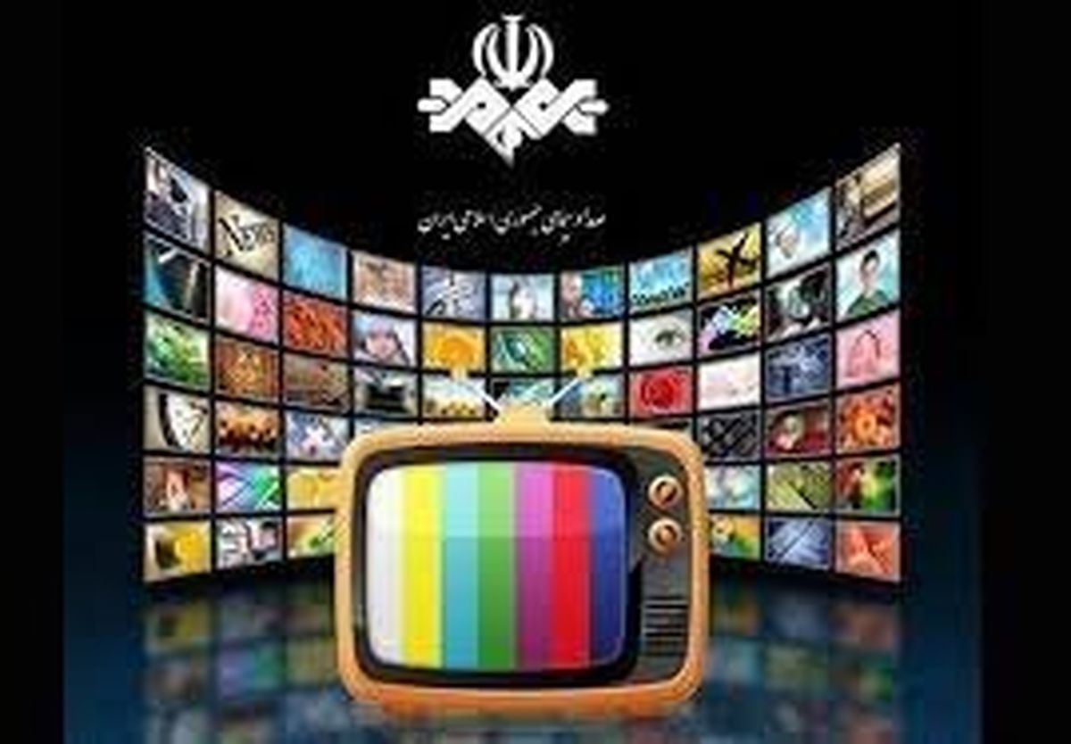تیپ متفاوت علیرضا علیفر مشهور صداوسیما