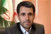 نتایج بررسی حادثه پلاسکو به مجلس ارائه می شود
