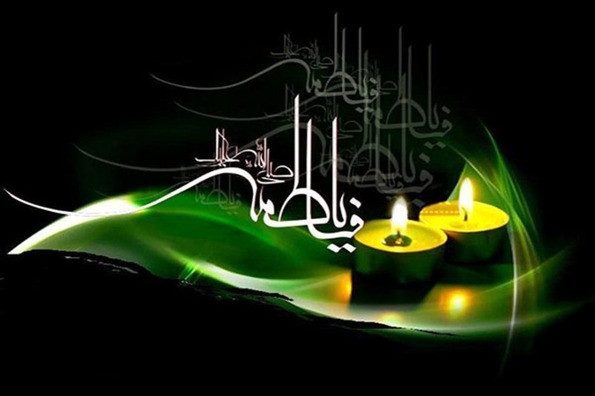 دلایل مخفی ماندن مزار حضرت فاطمه زهرا (س) چیست؟