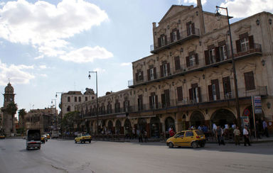 حلب