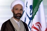دولت به جای محور اقتصادی تنها بر پایه سیاست حرکت کرد