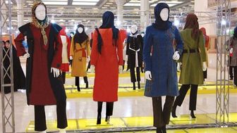 حوزه پوشاک هم نیاز به پشتوانه علمی وآکادمیک دارد