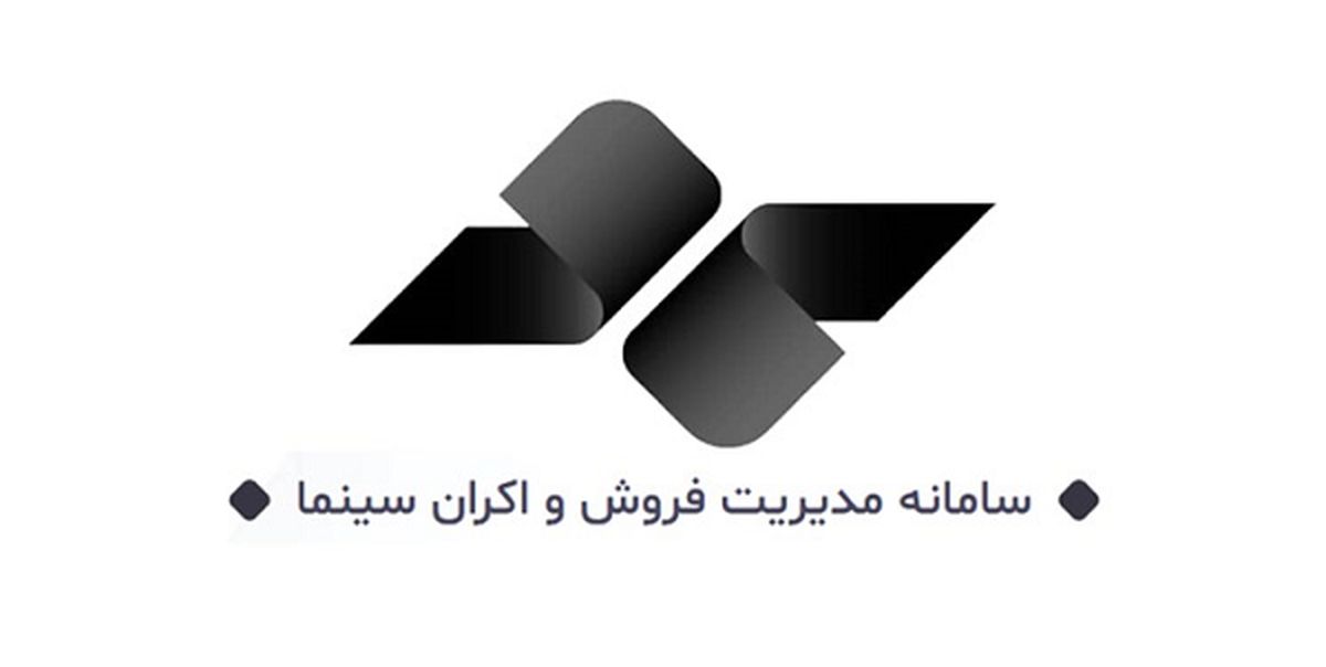 «سمفا» با آمار به‌روز شده به مدار بازگشت