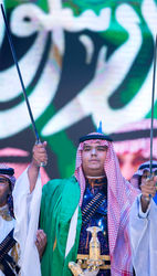  مراسم فارغ التحصیلی