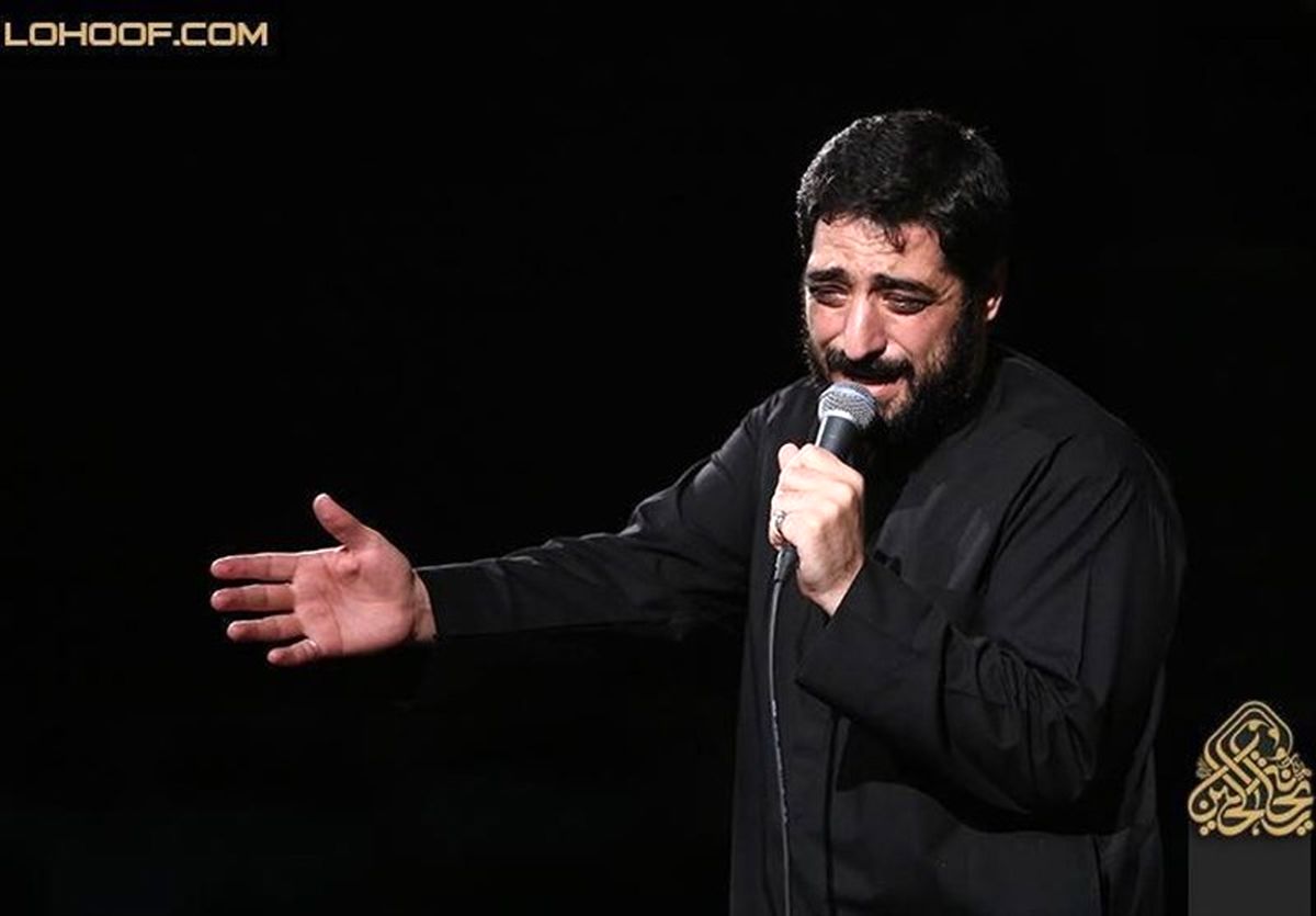 مداحی بنی فاطمه شب دوم محرم +دانلود
