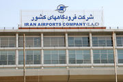 افزایش مسیرهای هوایی کشور