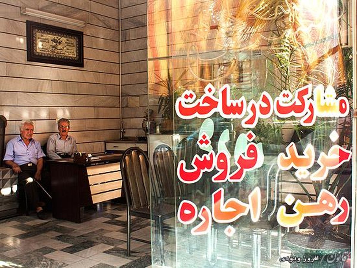 رکود بخش مسکن با وام حل نمی شود